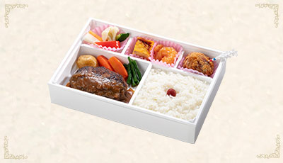 ハンバーグ弁当