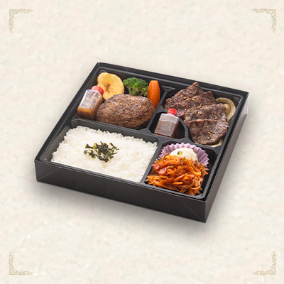 ハンバーグ&和牛カットステーキ弁当