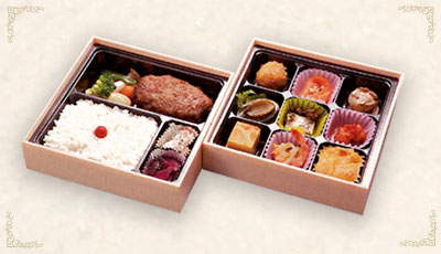 特製ハンバーグ2段弁当