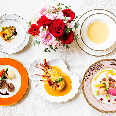 記念日フルコース