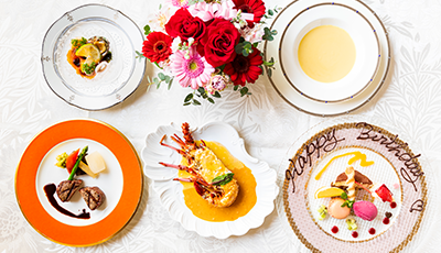 記念日フルコース