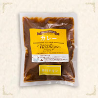 骨付きチキンカレー