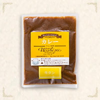 プレミアム和牛ビーフカレー