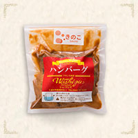 ハンバーグ　きのこ