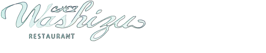 久留米フレンチレストラン　シェワシズ